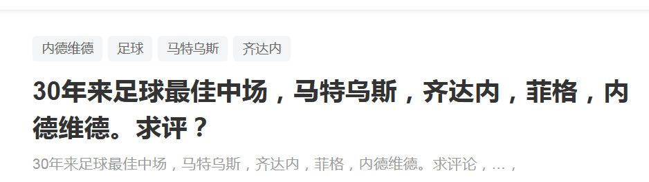 此番二度搭档，势要在历史战场之上延续生死情谊，展现惺惺相惜的英雄风骨